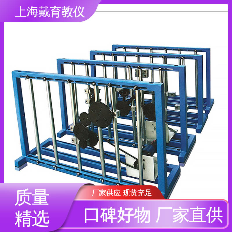 培训用可定制 轴系组合 制造商质量保证 实训装置