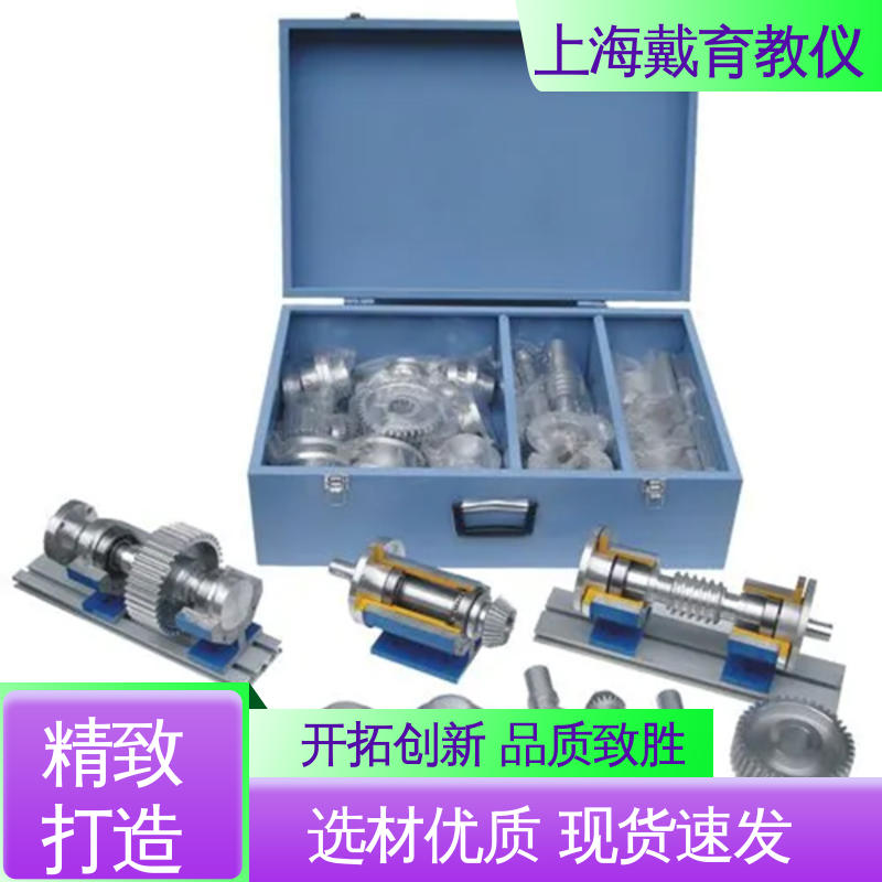 轴系装配工艺技能 实训平台 制造商质量保证 培训用可定制