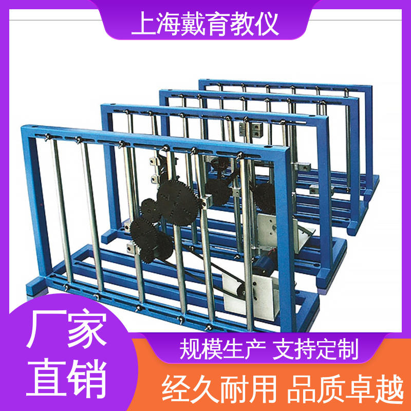 培训用可定制 轴系装配工艺技能 制造商质量保证 实验平台