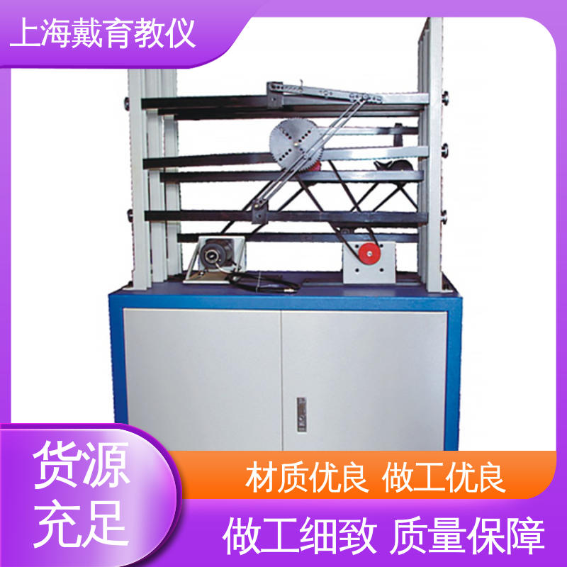 培训用可定制 教学设备制造商厂家 创意式轴系结构组合设计 实验平台