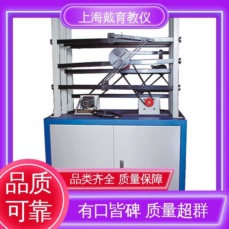轴系组合 教学设备制造商厂家 实训平台 培训用可定制