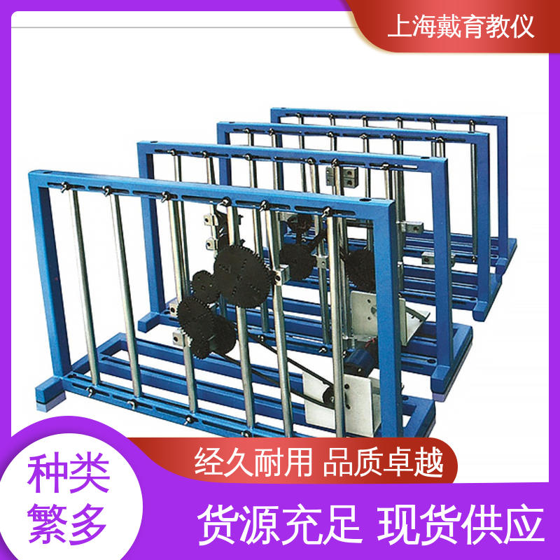 培训用可定制 教育装备源头厂家 实验台 轴系组合