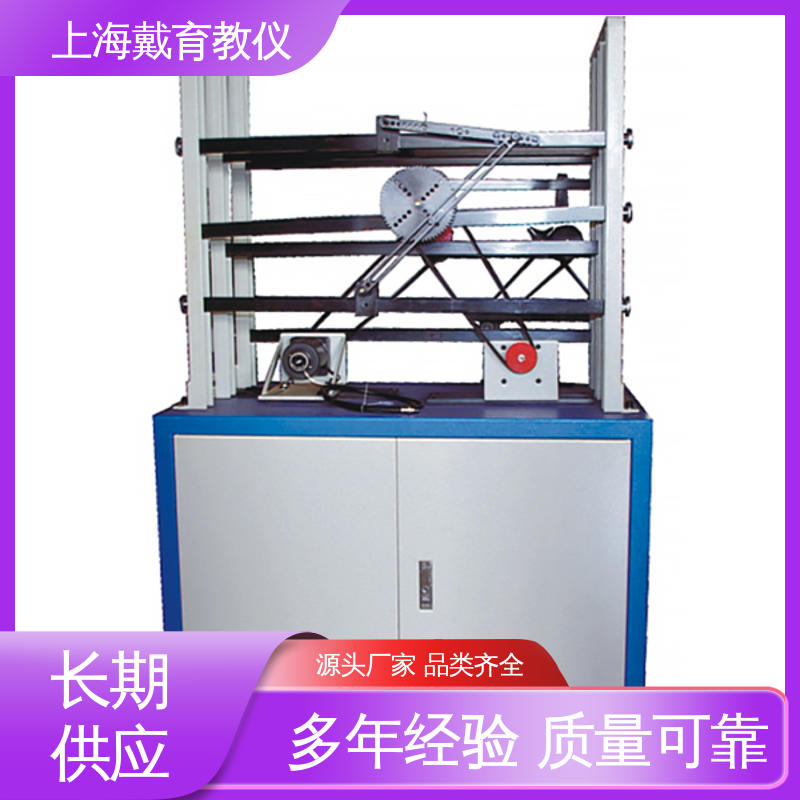 可进行测试分析 实验箱 轴系结构设计 培训用可定制