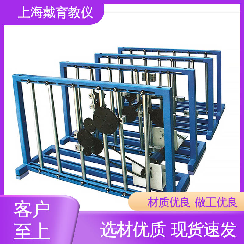 培训用可定制 教育装备源头厂家 实验平台 轴系装配工艺技能