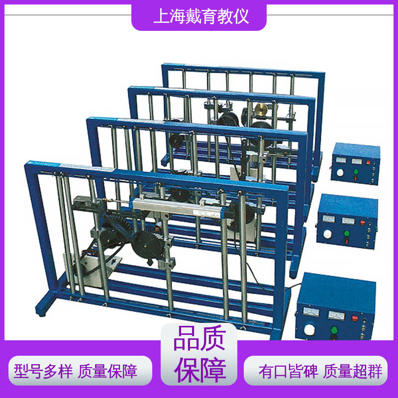 实训装置 组合式轴系结构设计 可进行测试分析 培训用可定制