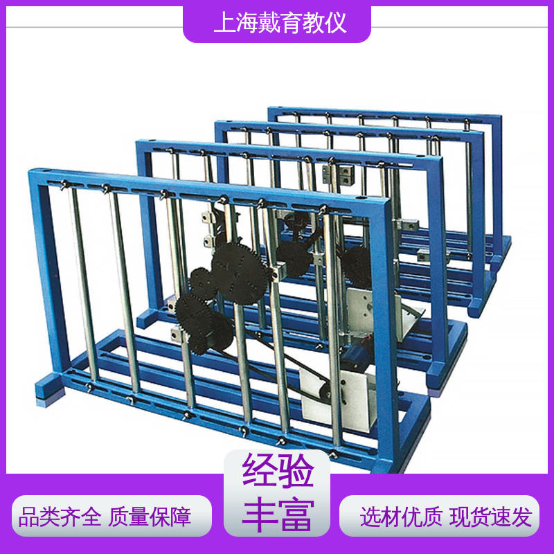 教学设备制造商厂家 创意式轴系结构组合设计 实训平台 培训用可定制
