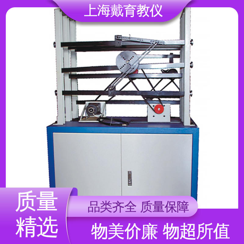 培训用可定制 可进行测试分析 实验台 轴系装配工艺技能