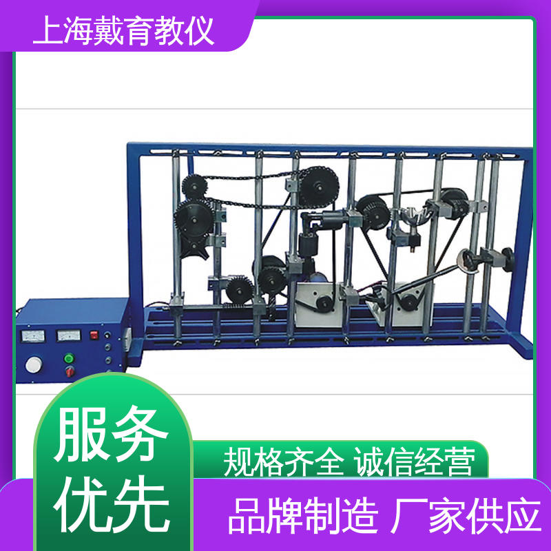 实验装置 可进行测试分析 创意式轴系结构组合设计 培训用可定制