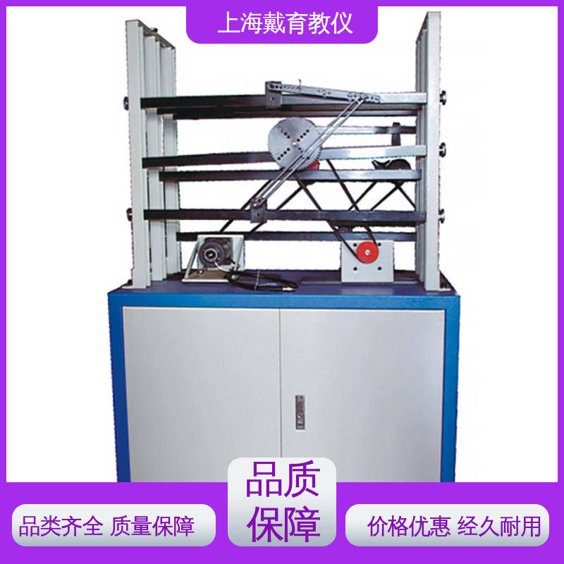 轴系装配工艺技能 实训装置 可进行测试分析 培训用可定制