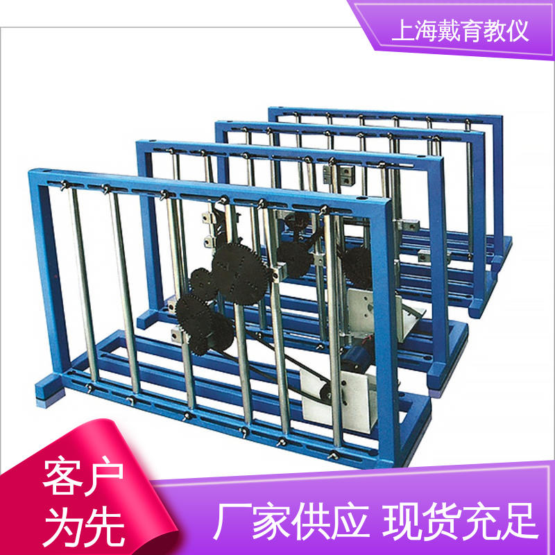 轴系结构设计 实验装置 可进行测试分析 培训用可定制