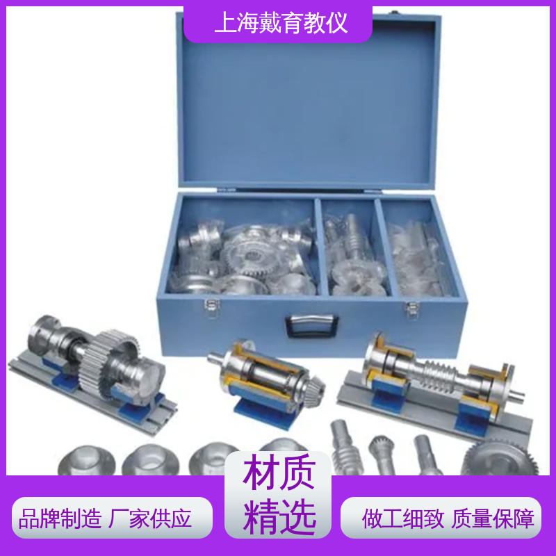可进行测试分析 实验台 轴系组合 培训用可定制