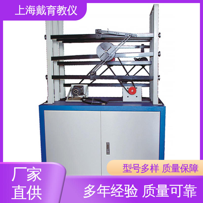培训用可定制 可进行测试分析 轴系装配工艺技能 实验装置
