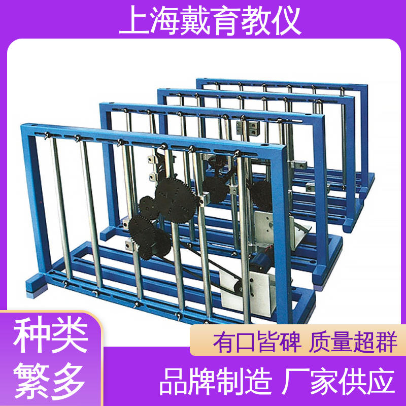 培训用可定制 教育装备源头厂家 轴系组合 实训装置