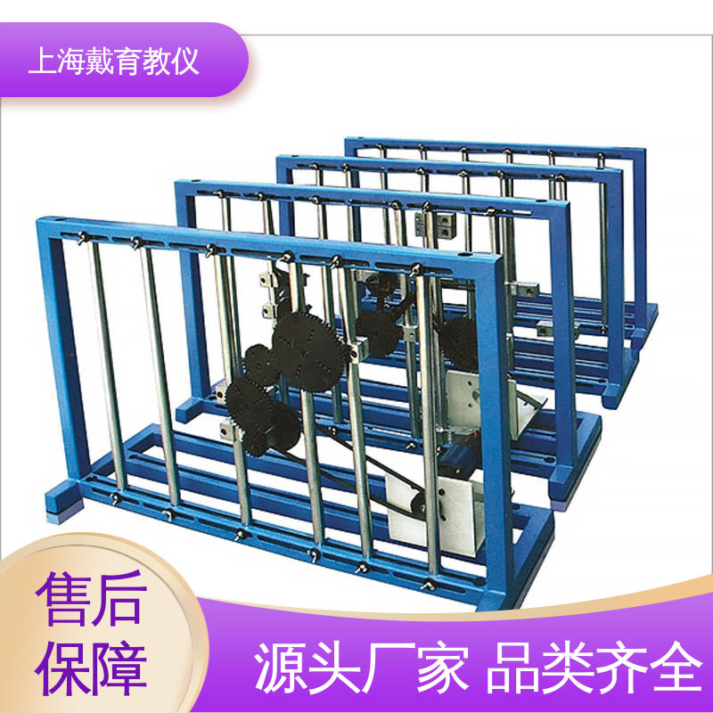 培训用可定制 教学设备制造商厂家 创意式轴系结构组合设计 实验箱