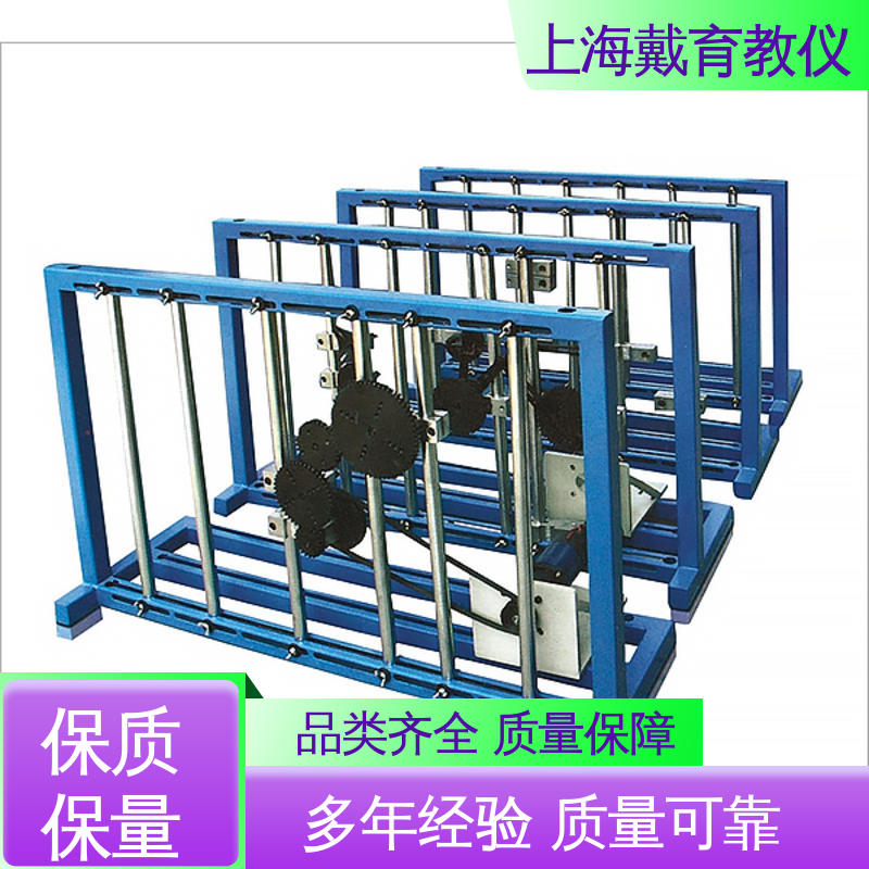 培训用可定制 轴系装配工艺技能 实训装置 制造商质量保证