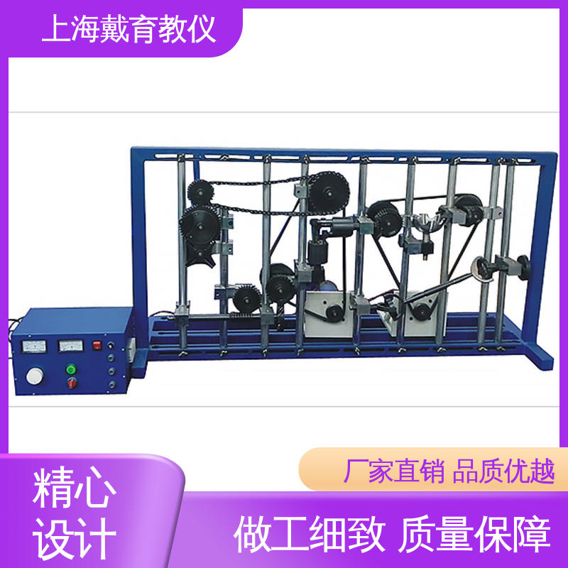 培训用可定制 实验平台 轴系组合设计 教育装备源头厂家