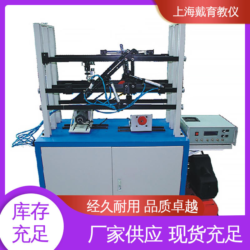 实验箱 教育装备源头厂家 轴系结构设计 培训用可定制