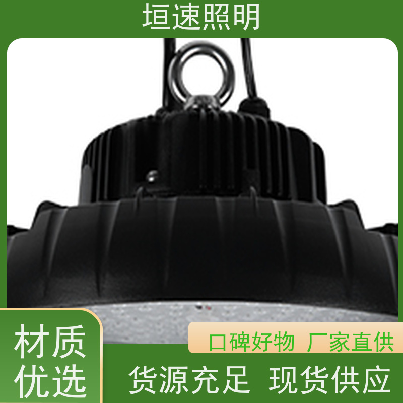 垣速 防眩目球馆专用灯 室内羽毛球场灯光 技术要求 场馆智能照明