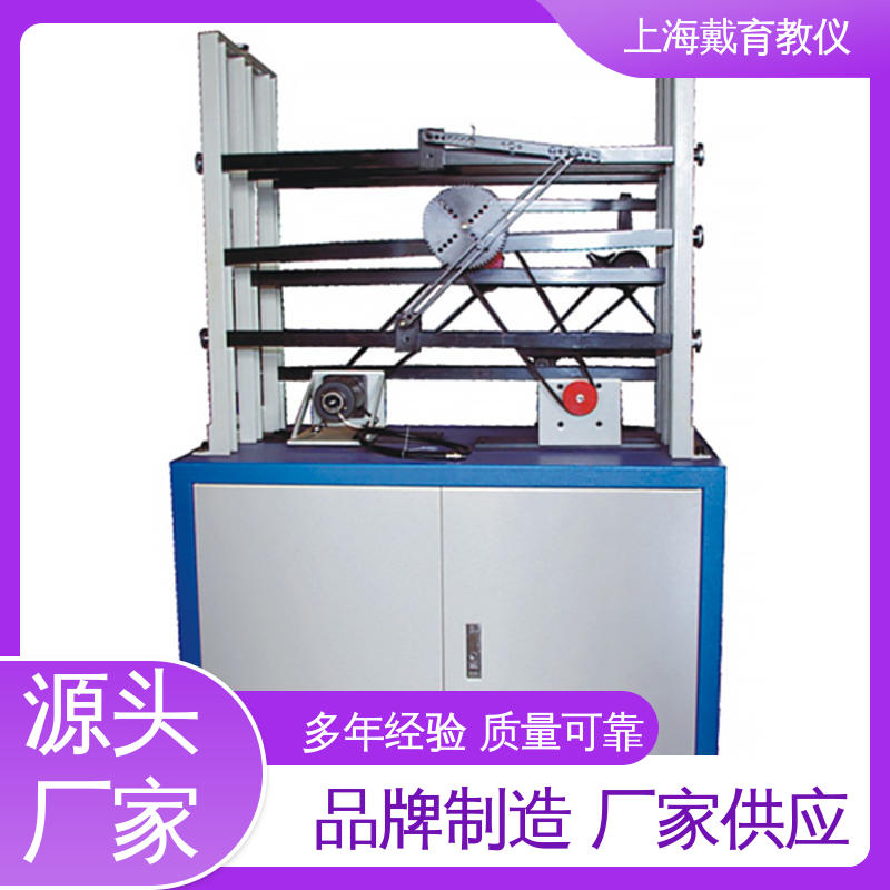 培训用可定制 轴系组合设计 教学设备制造商厂家 实验台
