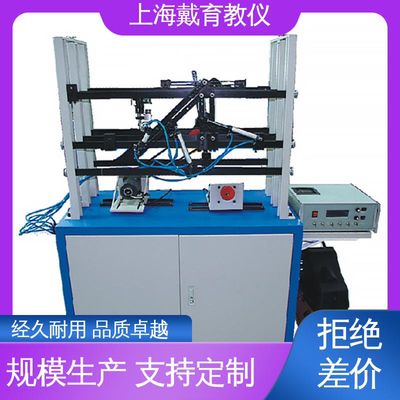 实验箱 教学设备制造商厂家 轴系装配工艺技能 培训用可定制