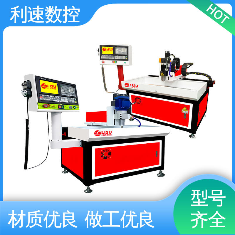 加工精密 多轴攻牙机 厂家直供 支持定制 利速数控科技机械