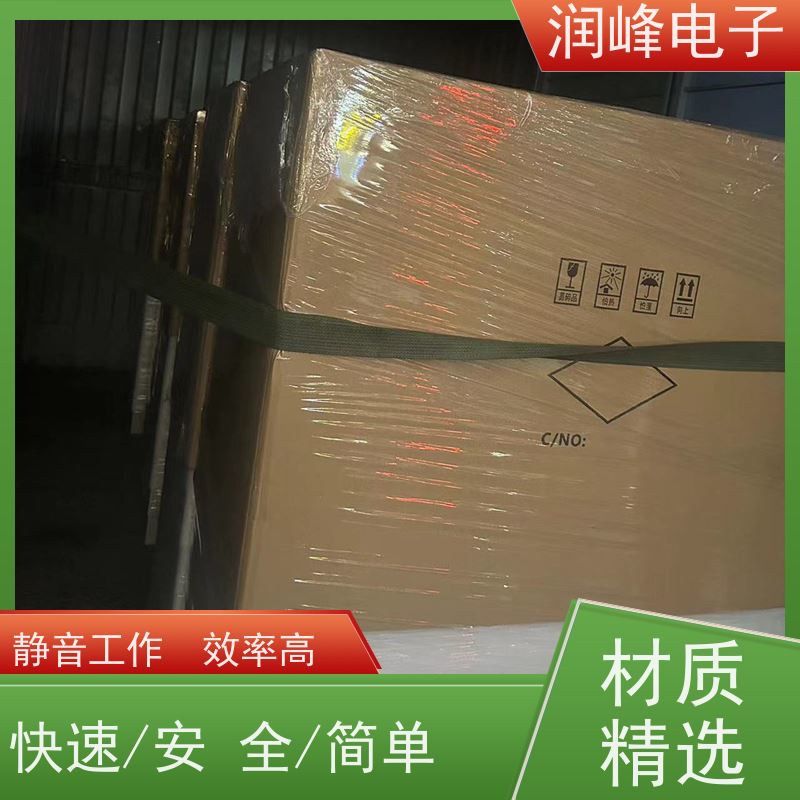 60KVA100KW 无触点稳压器 10KVA稳定 稳变一体 隔离干扰