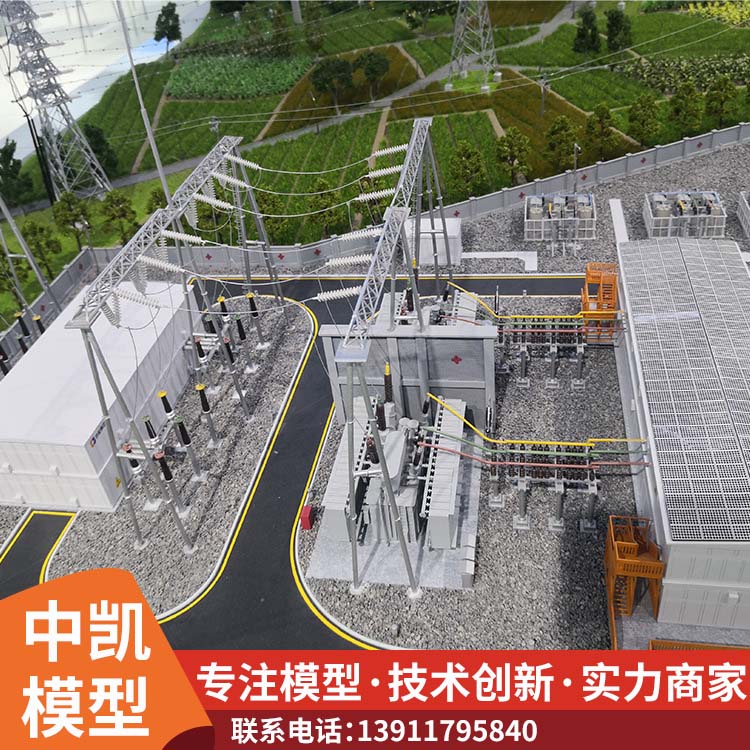 发电机组模型 防潮耐高温寿命长 售后无忧 中凯模型