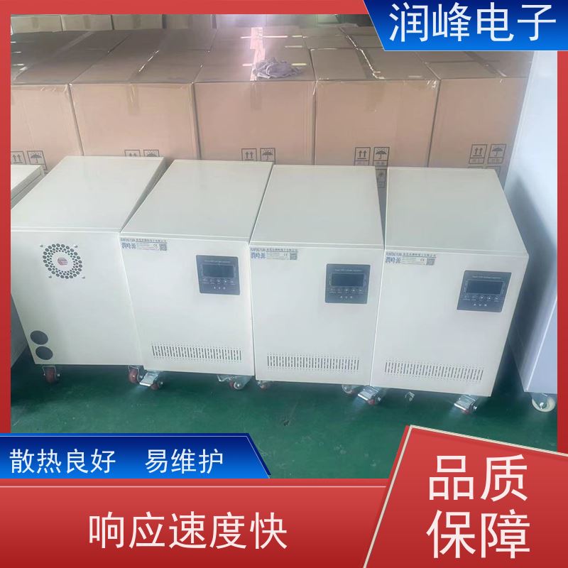 30KVA/PS-330X2 三相精密稳压器 机床专用 自动稳压/手动调压可切换