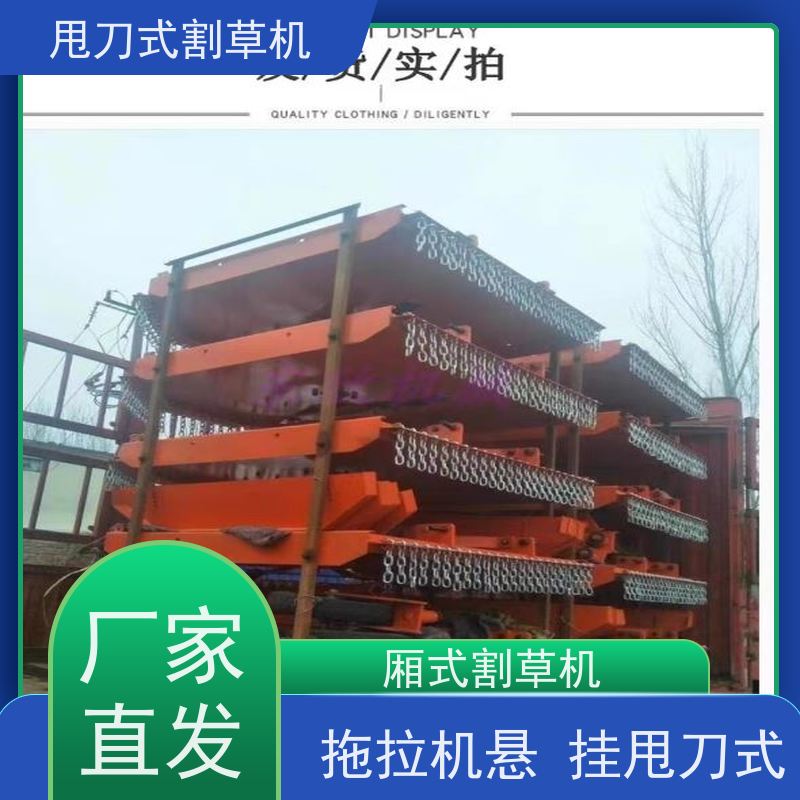 品质保障的轻型割草机打造轻松生活
