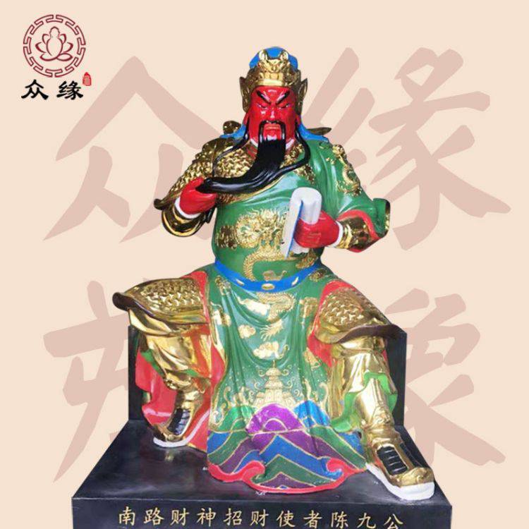 铜雕财神 五路财神像定制 铜财神佛东南西北中路财神佛像 做工精美