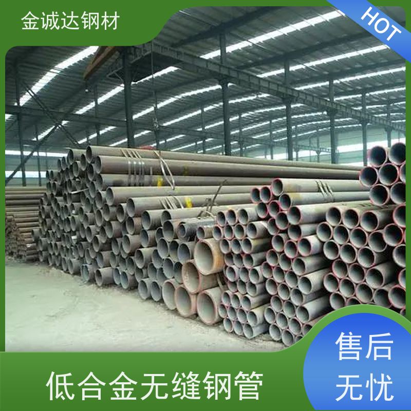湖 州 20G高压钢管 焊接式 可燃气体管 物流配送 性价比高