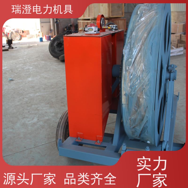 瑞澄电力机具单轮双轮电缆架线机节省人工性价比高