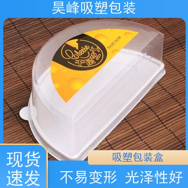 昊峰本 地 光纤模块吸塑包装密度小环保 耐高温度物流配送 发货快