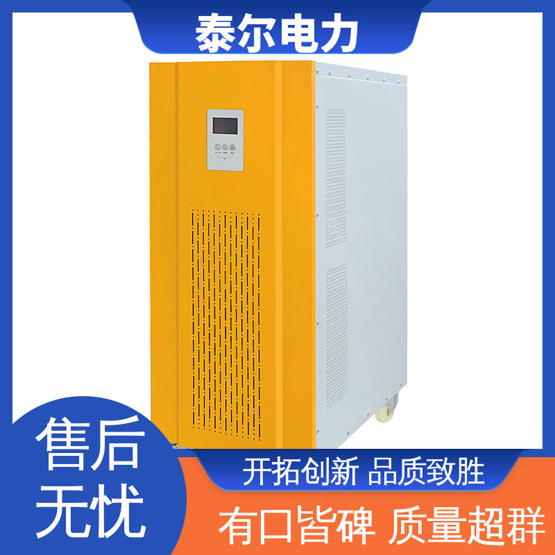 Tair fully CNC intelligent mains frequency inverter all-in-one machine, free maintenance, selectable input voltage 3