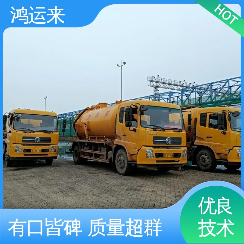 邢台 沙河市 清河县 潜水封堵 抽污水 专业安全效率高