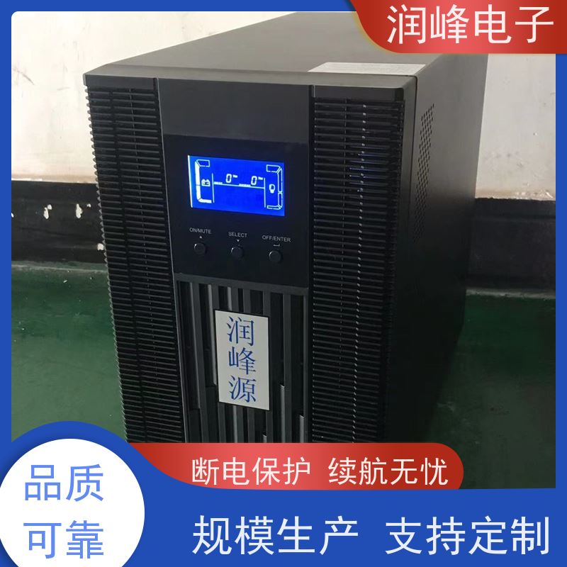 网络管理中心 ups应急电源 三进三出 电脑服务器监控稳压机房可用