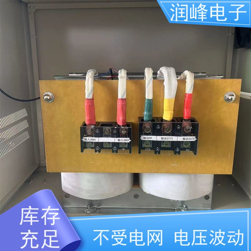 试验机用 箱式变压器 100KVA 防震 防尘 防潮 防静电