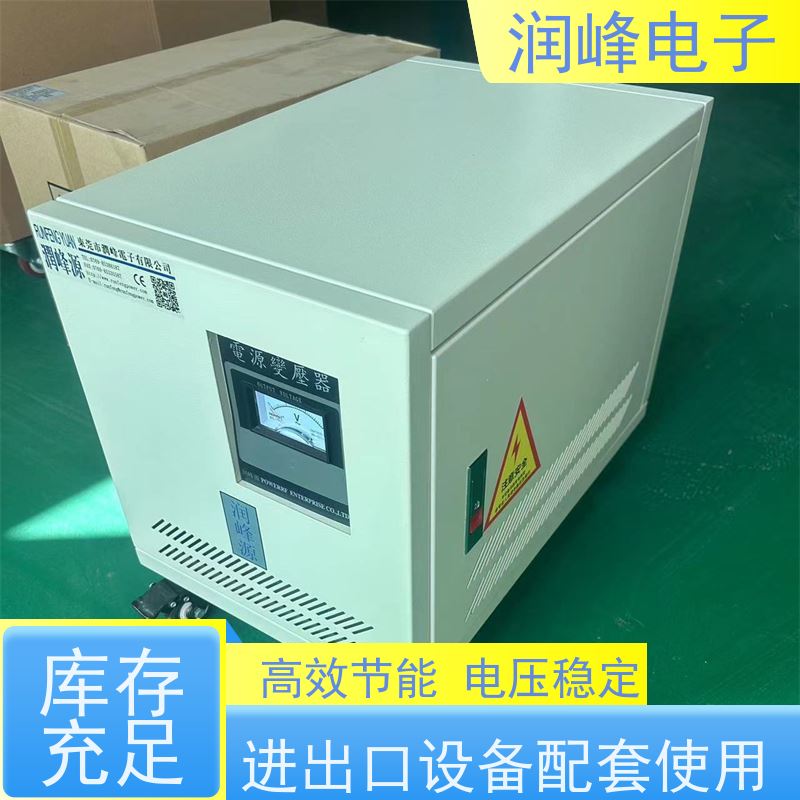 380V转200V电压转换 电源变压器 100KVA 不受电网电压波动