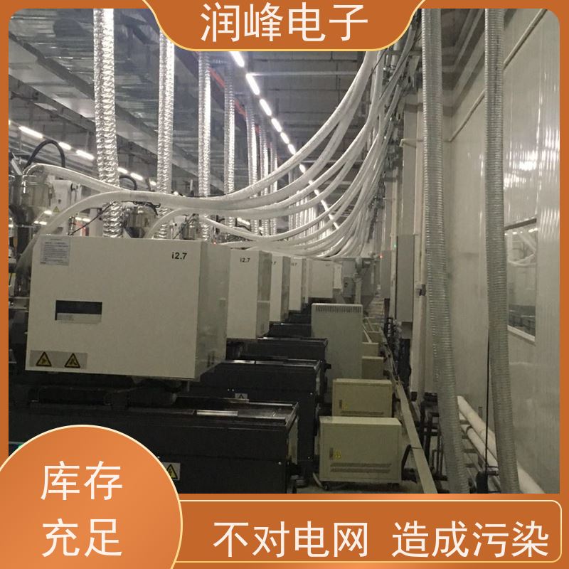 智慧型超级稳压器 输出变压器 高精度机械变压器 防震 防尘 防潮 防静电