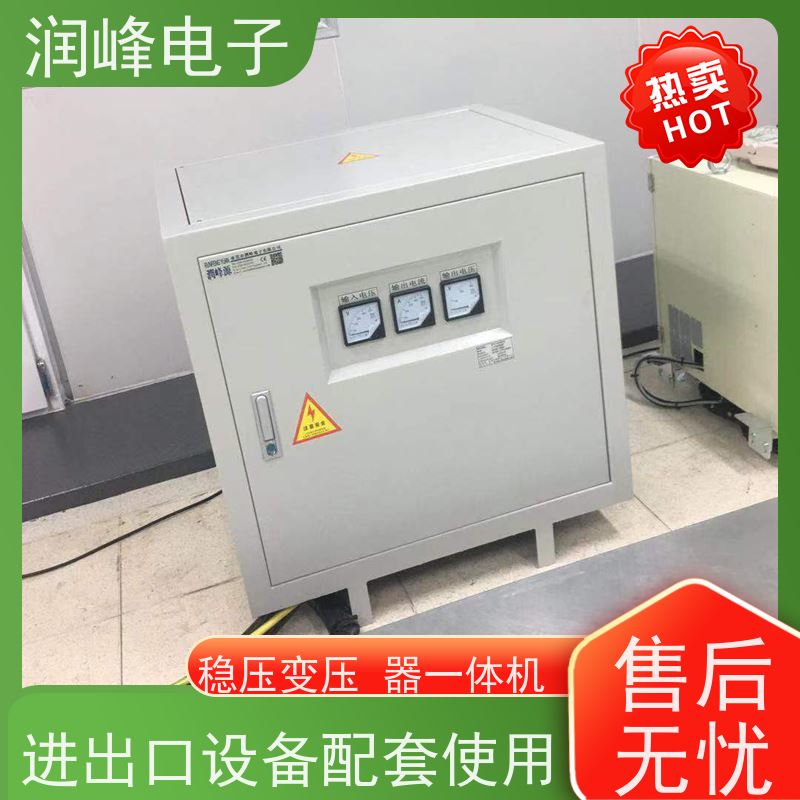 包装机械用 平面变压器 100KVA 稳变一体 隔离干扰