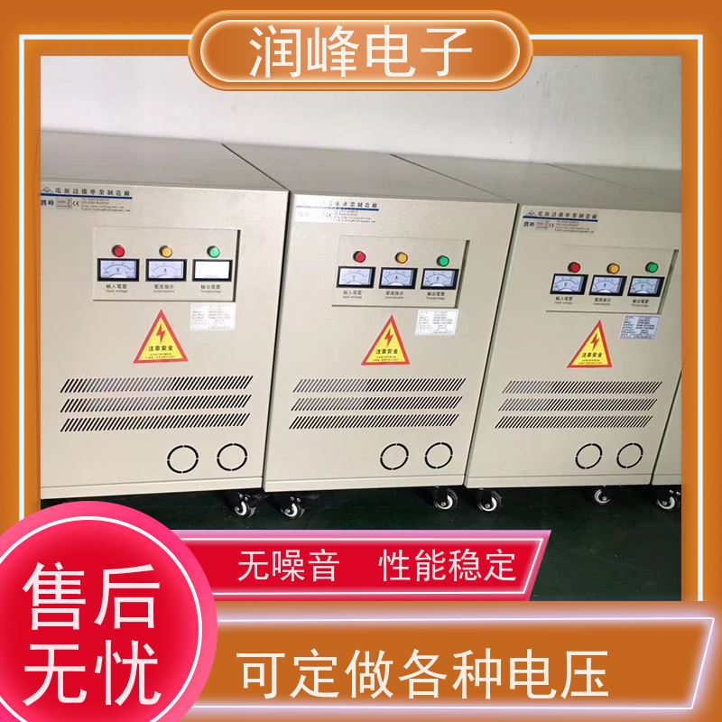 印刷机械 矿用防爆变压器 20KVA 稳变一体 隔离干扰