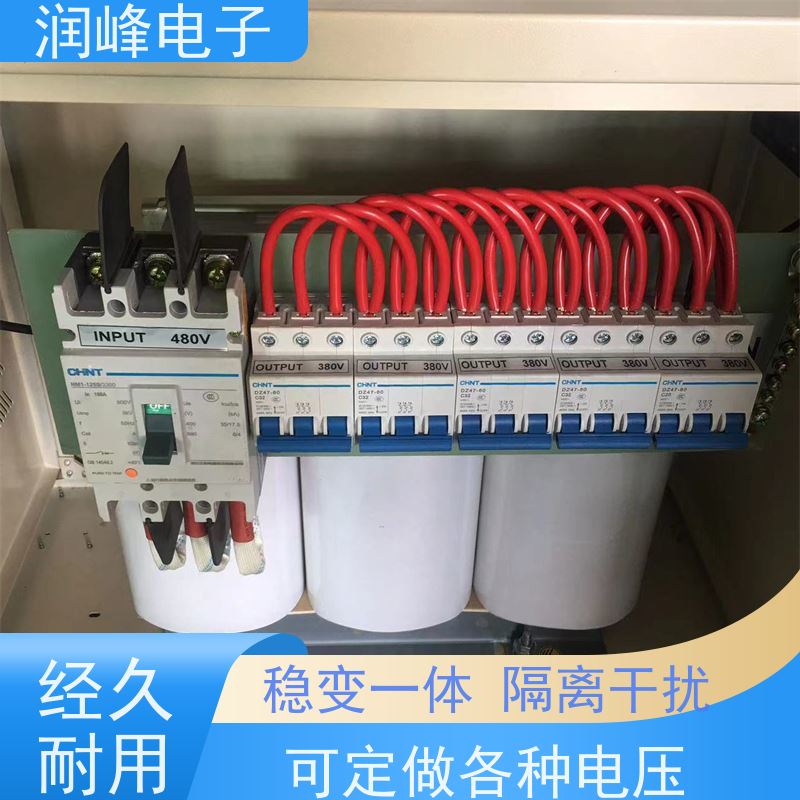 牧野机床专用 大型变压器 机械设备专用稳压器 防震 防尘 防潮 防静电