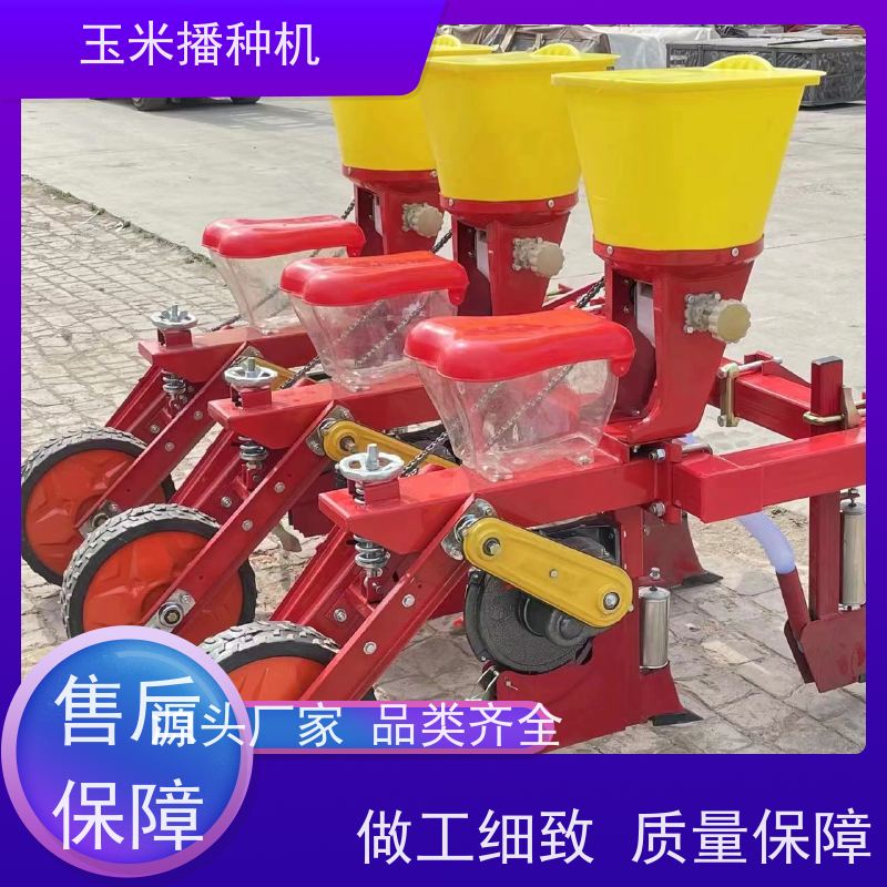 手推式汽油耕耘机 高粱大豆播种机 小型施肥机