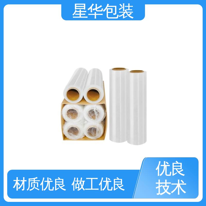 星华包装 pe手用保护膜 材质优选 坚实耐用 库存充足 运用范围广