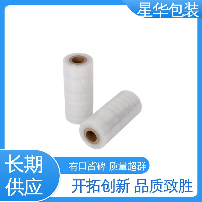 星华包装 厂家直供 电线保护膜 农业保湿 仓库打包