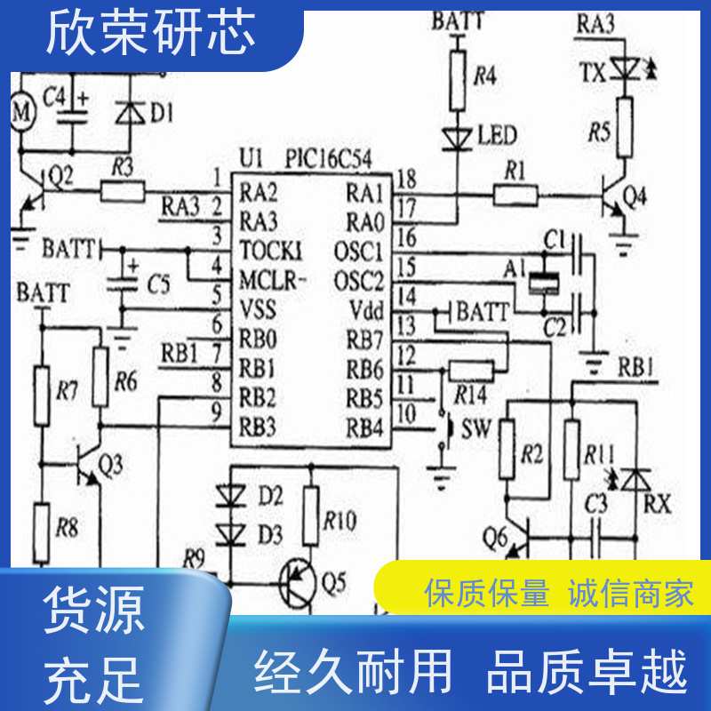 FR-4无卤高精密HDI盲埋孔pcb多层线路板 HF电路板抄板批量生产