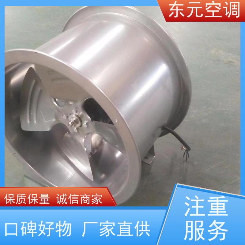 东元空调 DBF-10 方形壁式轴流风机 可靠性能稳定 生产发货及时