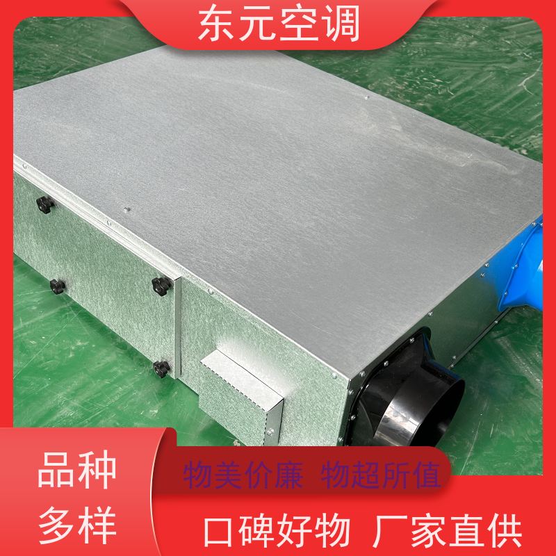 东元 DX-D-300 双向流新风机 工厂制作发货 安装维护简单