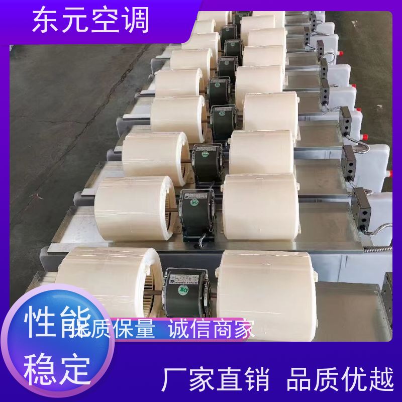东元 FP-WM-170 制热风机盘管 高效制冷 外观美观