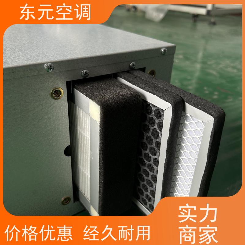 东元 XHQ-1500 转轮式热回收机组 净化室内空气环境 生产发货及时